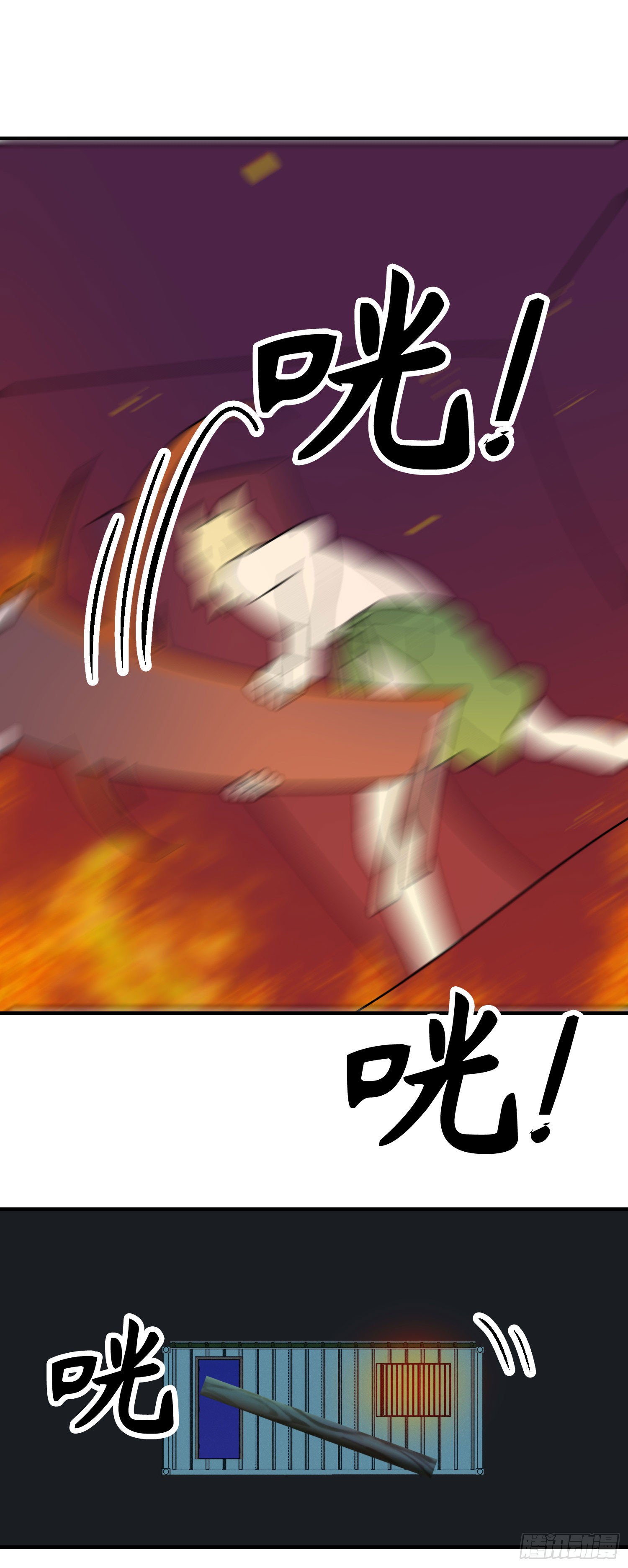 第19话34