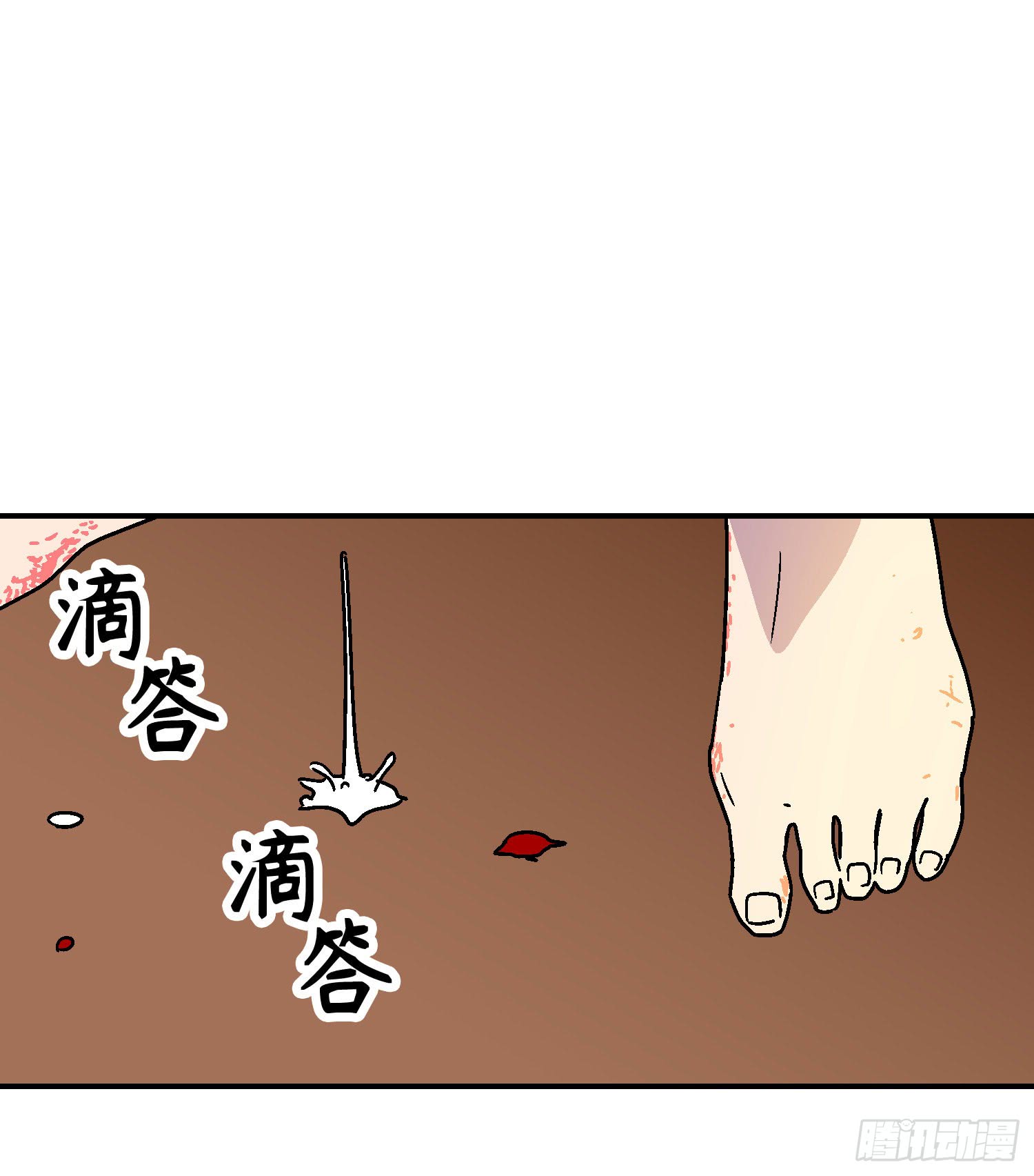 第19话35