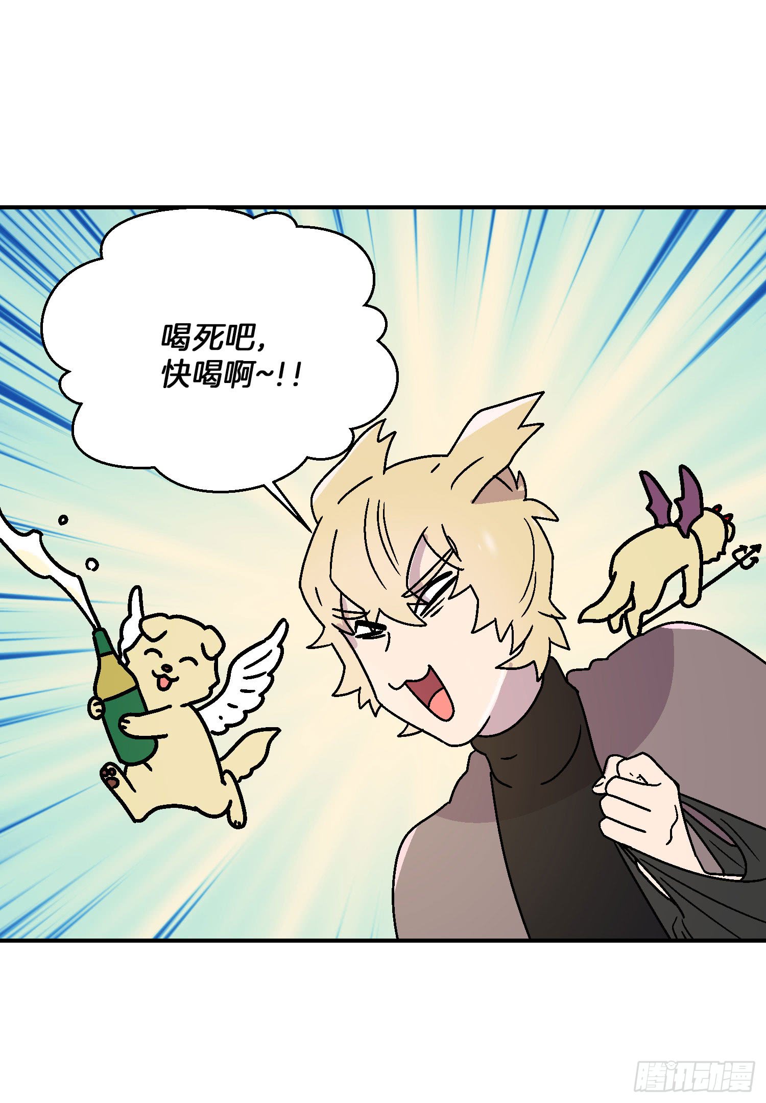 第19话5