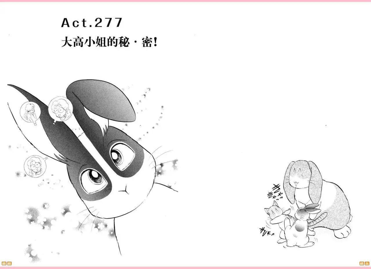 第26卷10