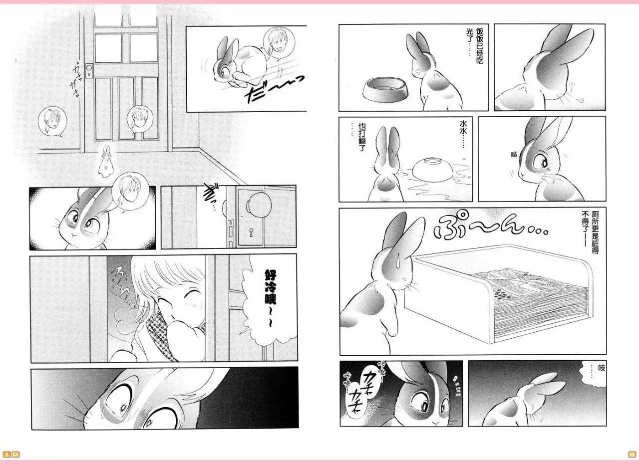 第26卷4