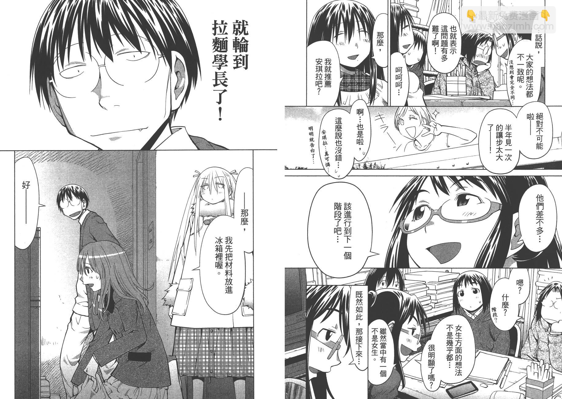 第17卷7