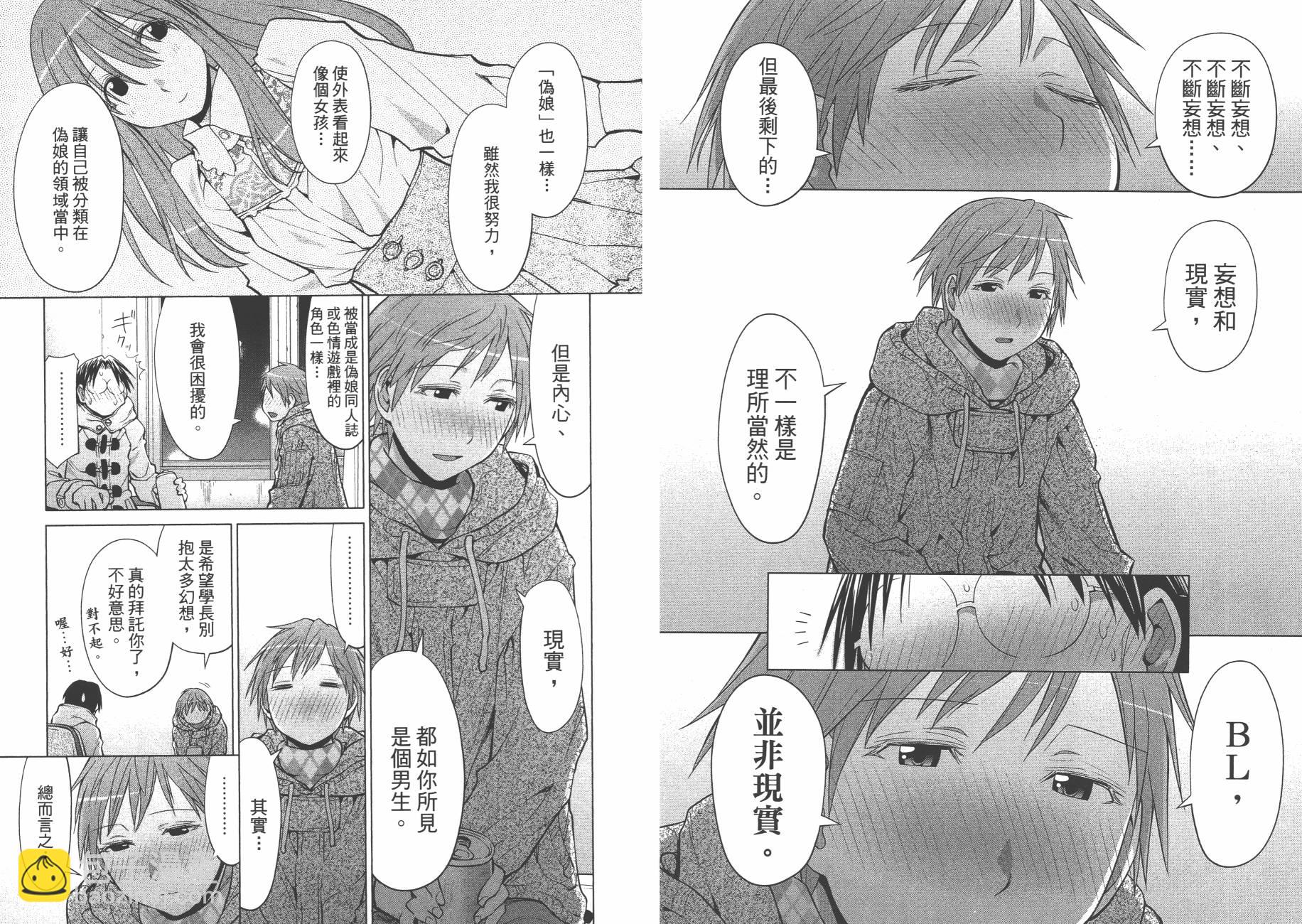 第19卷10