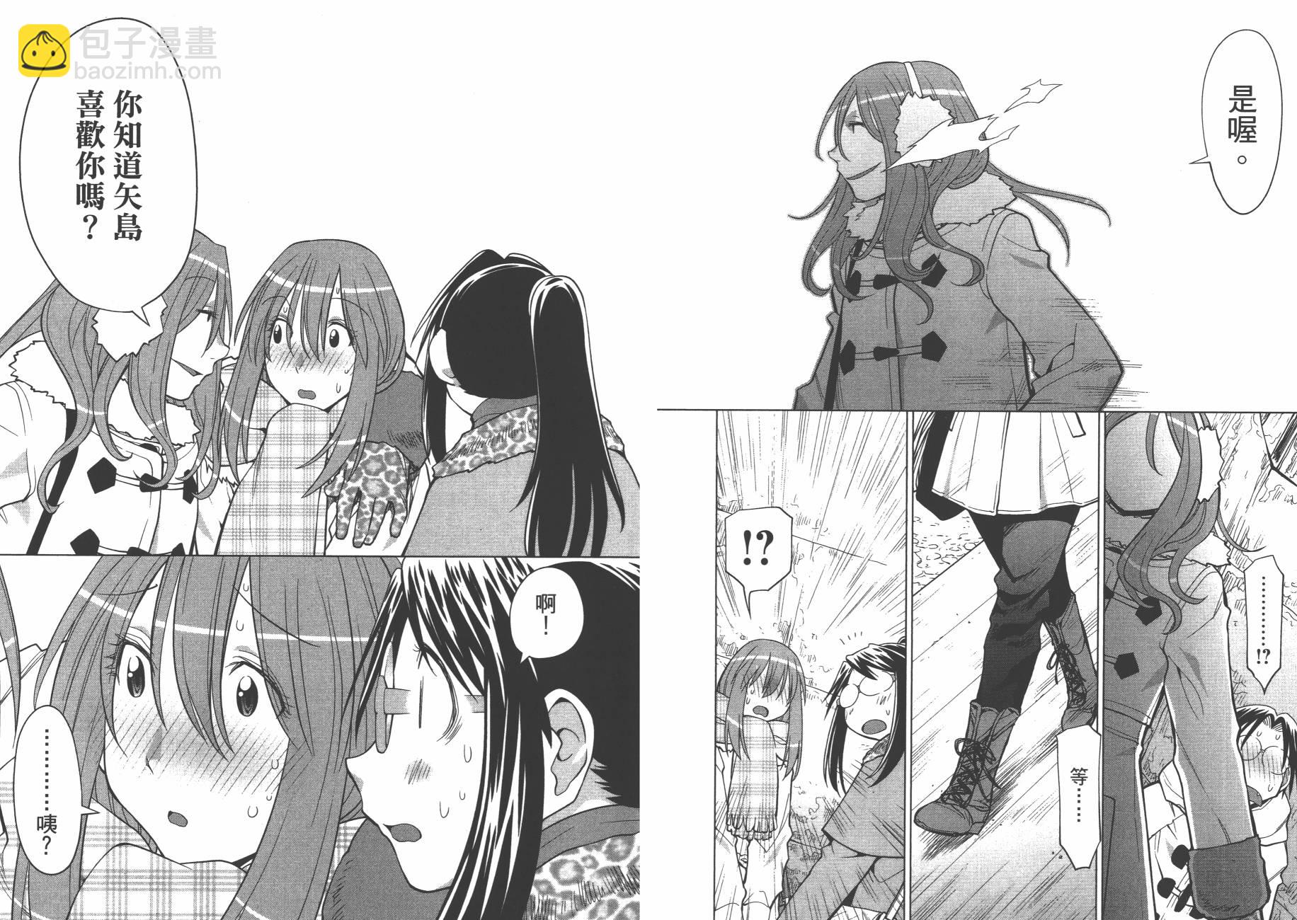 第19卷89