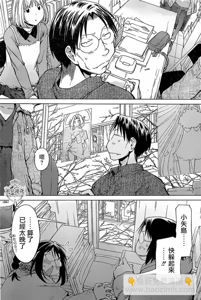 第29话21