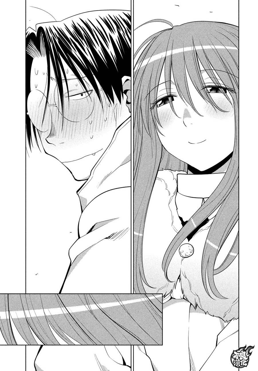 第66话10
