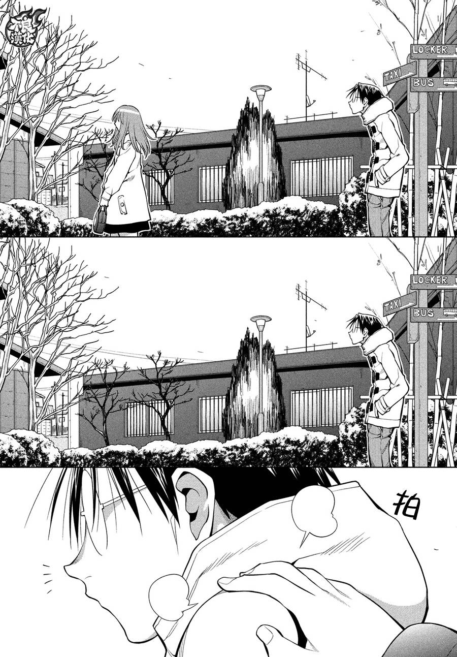 第66话11