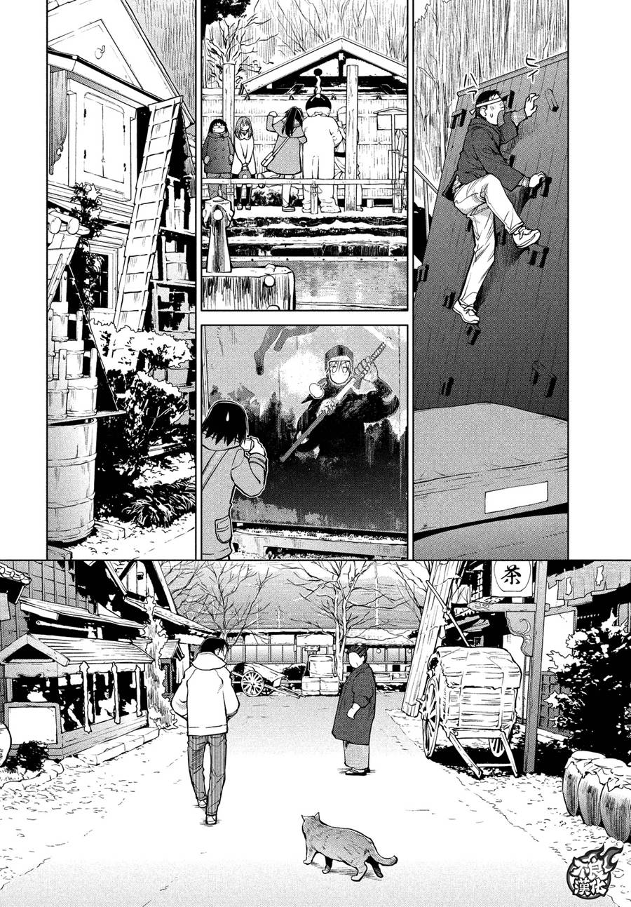 第66话32