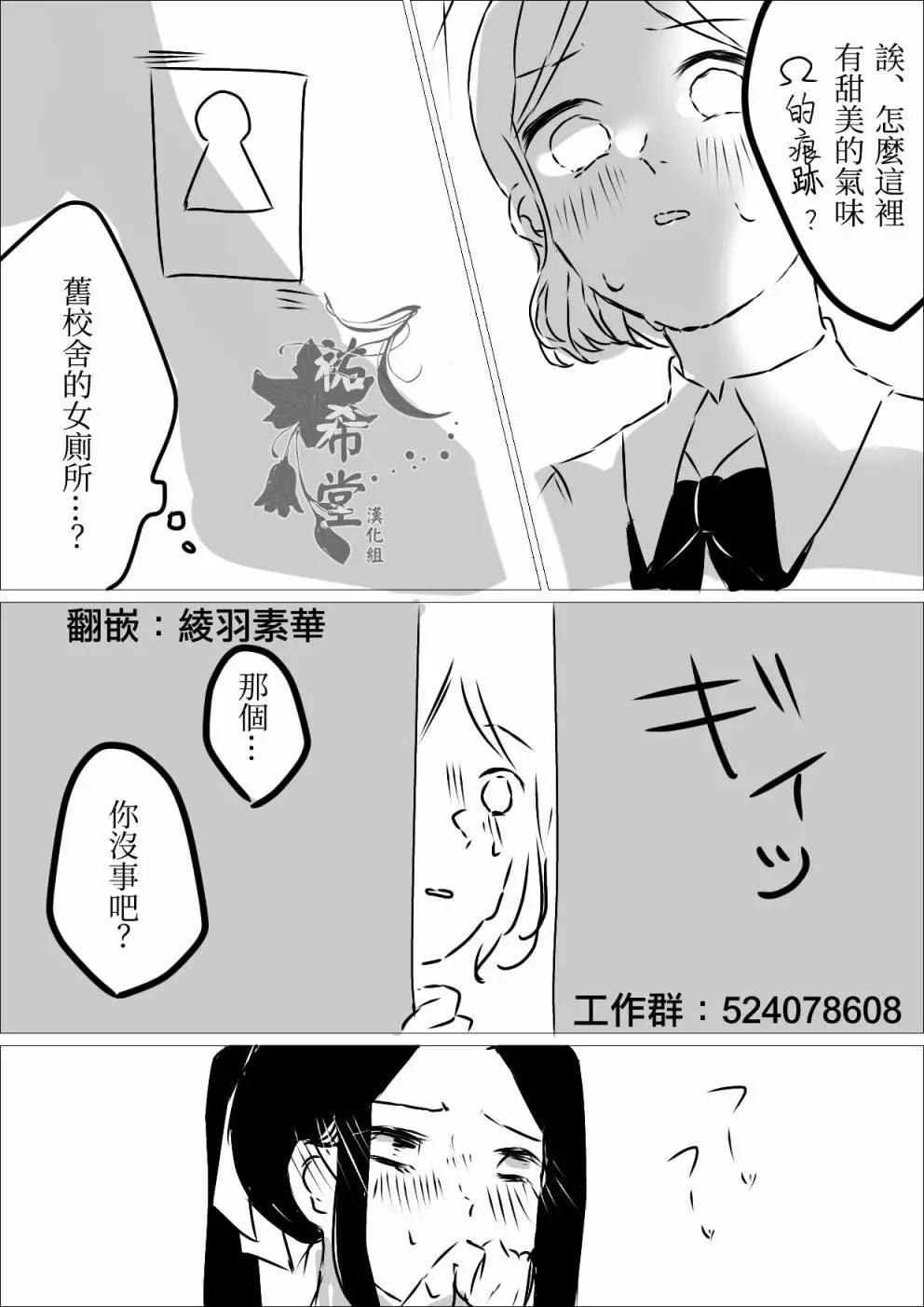 媚药ABO三篇0