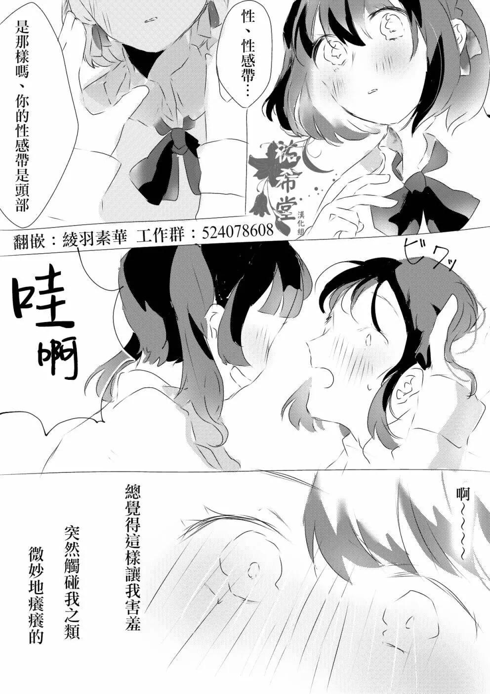 开发吧！0