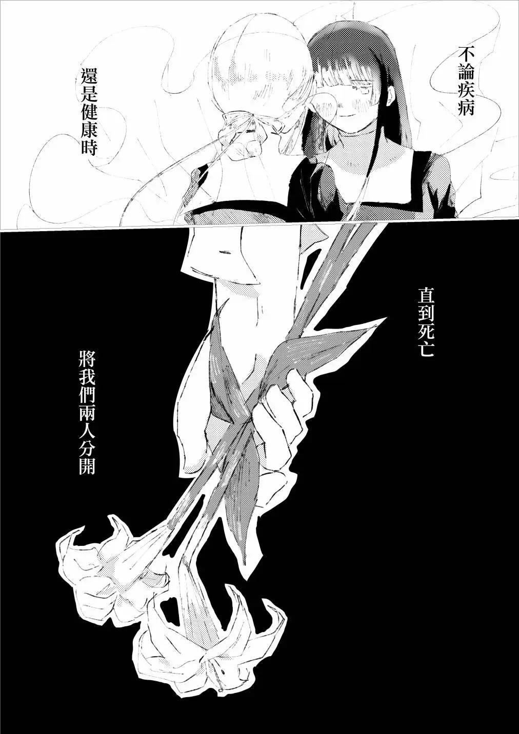 28.凌晨一点的海边5