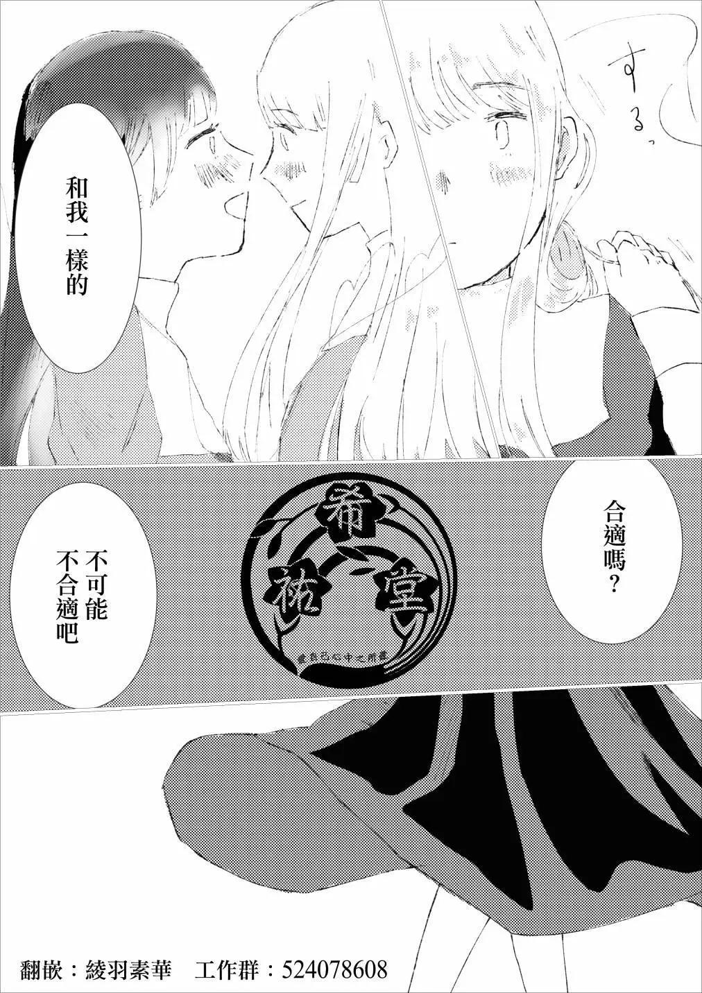 28.凌晨一点的海边6