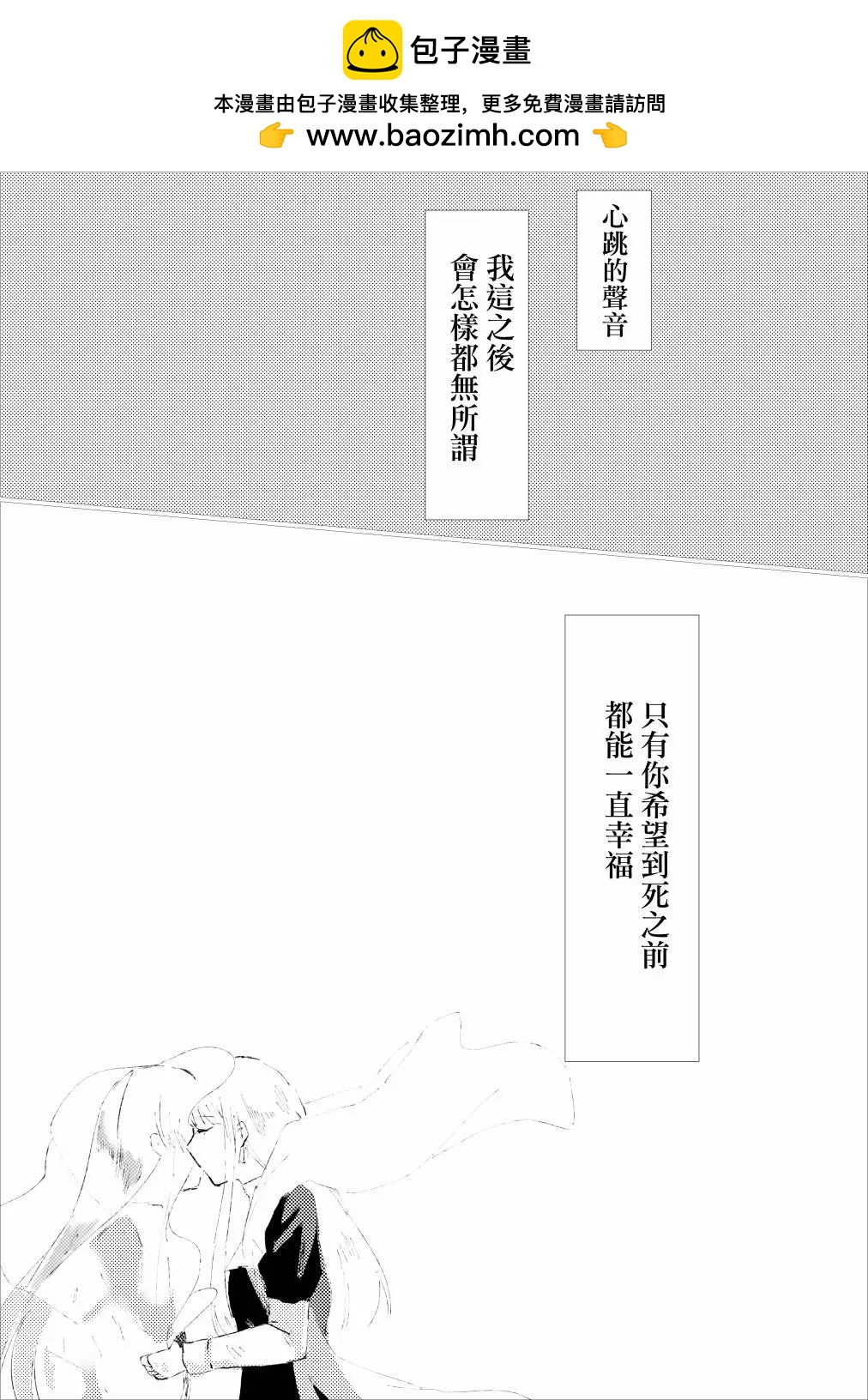 28.凌晨一点的海边8