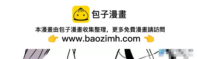 第09话 你会RP吗？（会！）真的？（呜呜呜…）1