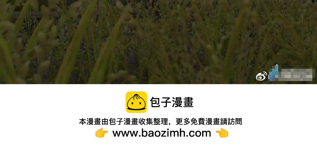 第09话 你会RP吗？（会！）真的？（呜呜呜…）21