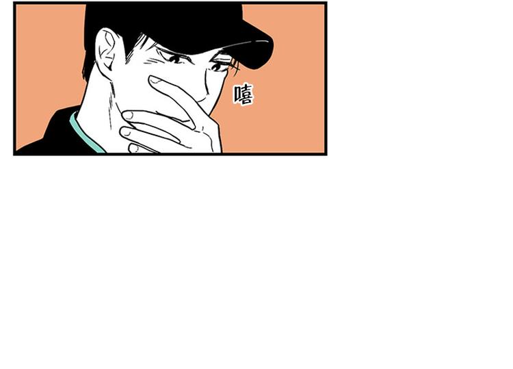 第21话 傻笑12