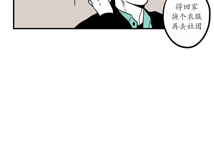 第21话 傻笑22
