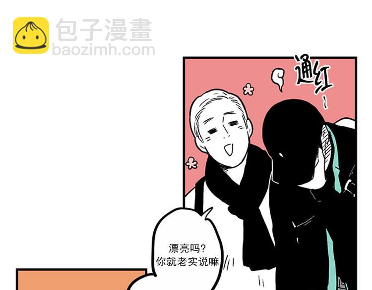 第21话 傻笑25