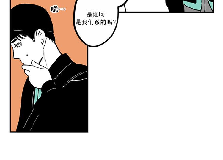 第21话 傻笑26