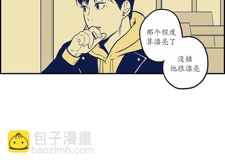 第21话 傻笑28