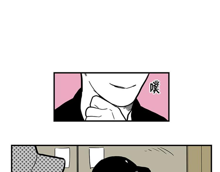 第21话 傻笑33