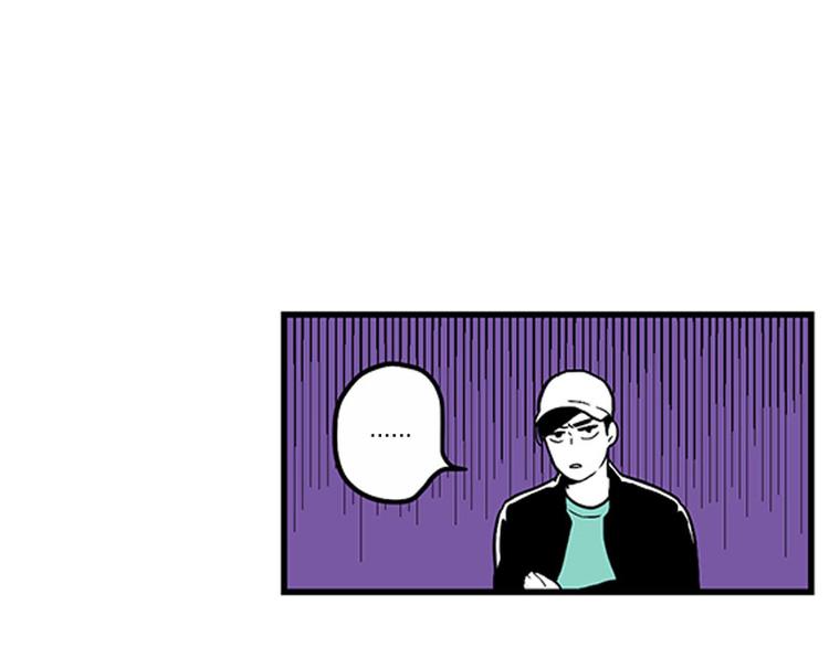 第29话 聚会11