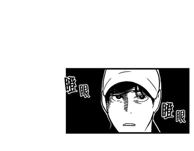 第29话 聚会13