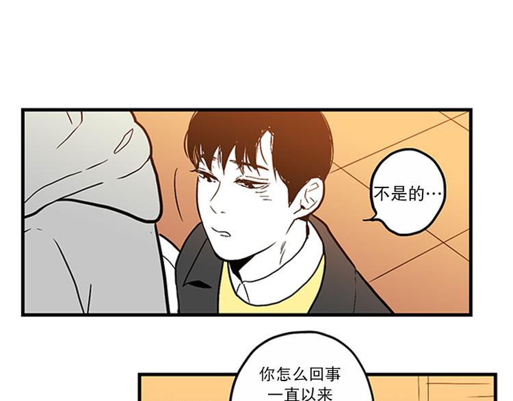 第29话 聚会23