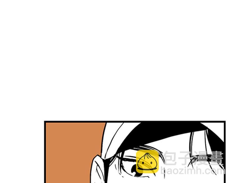 第29话 聚会27
