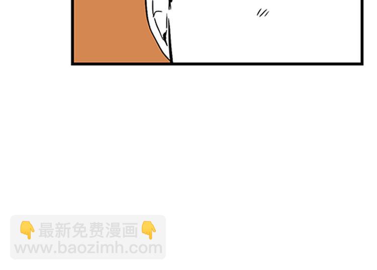 第29话 聚会28