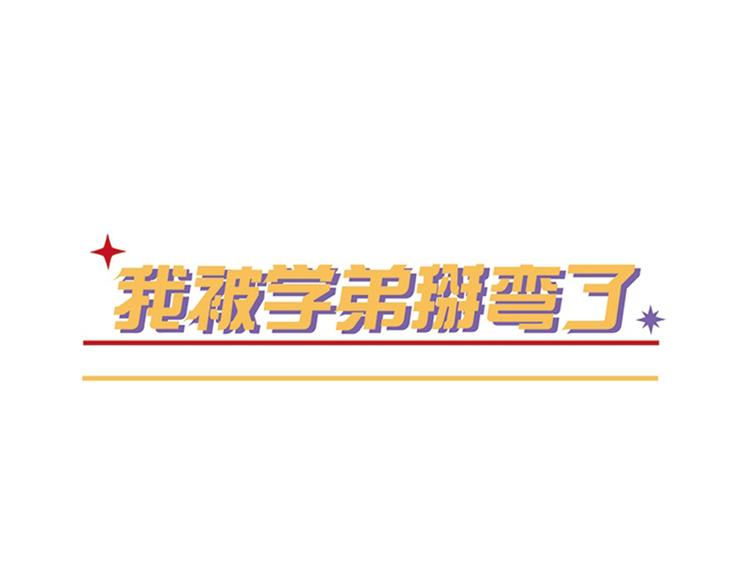 第35话 电影0