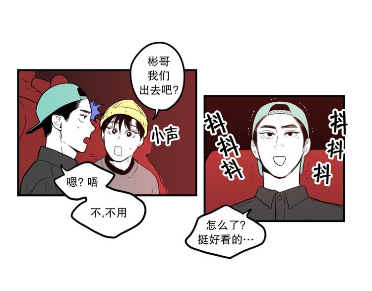 第35话 电影12