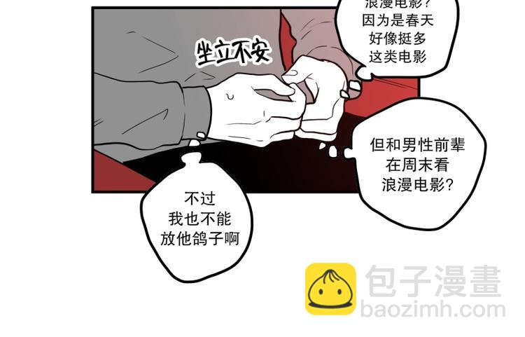 第35话 电影15