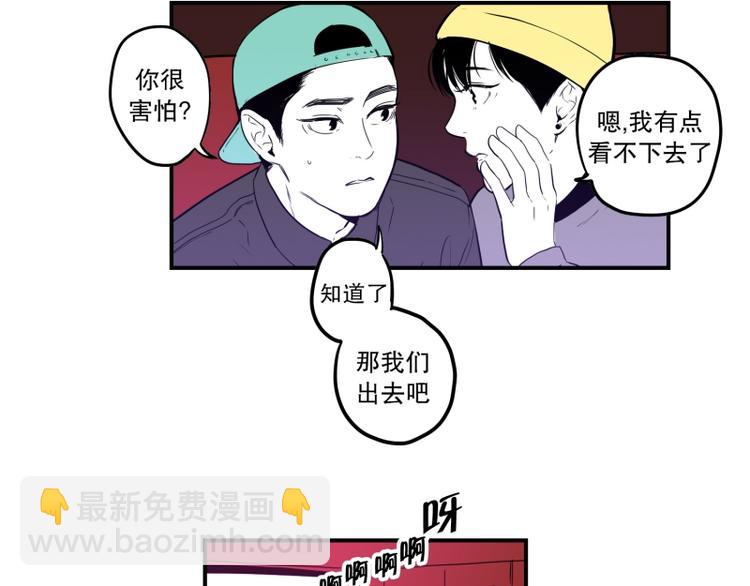 第35话 电影20