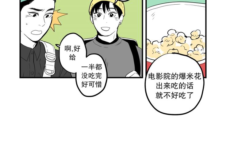 第35话 电影25