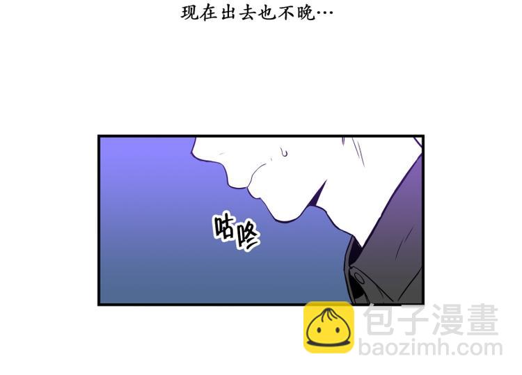 第35话 电影3