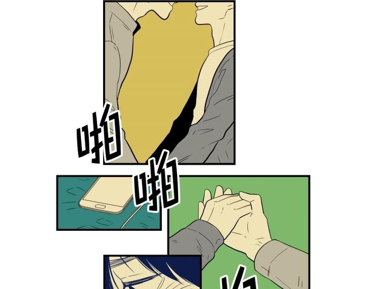 第35话 电影32