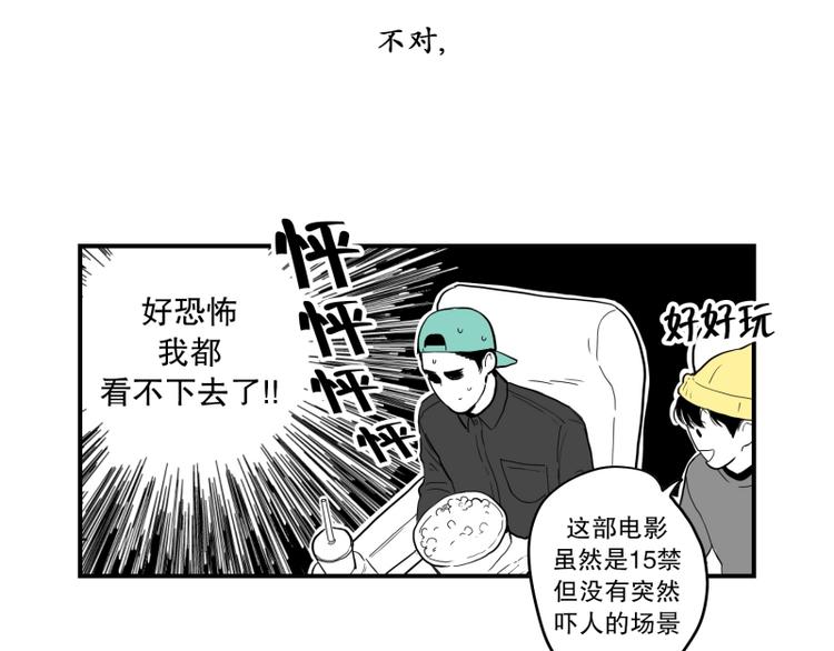 第35话 电影4