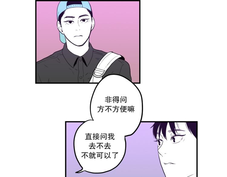 第35话 电影41
