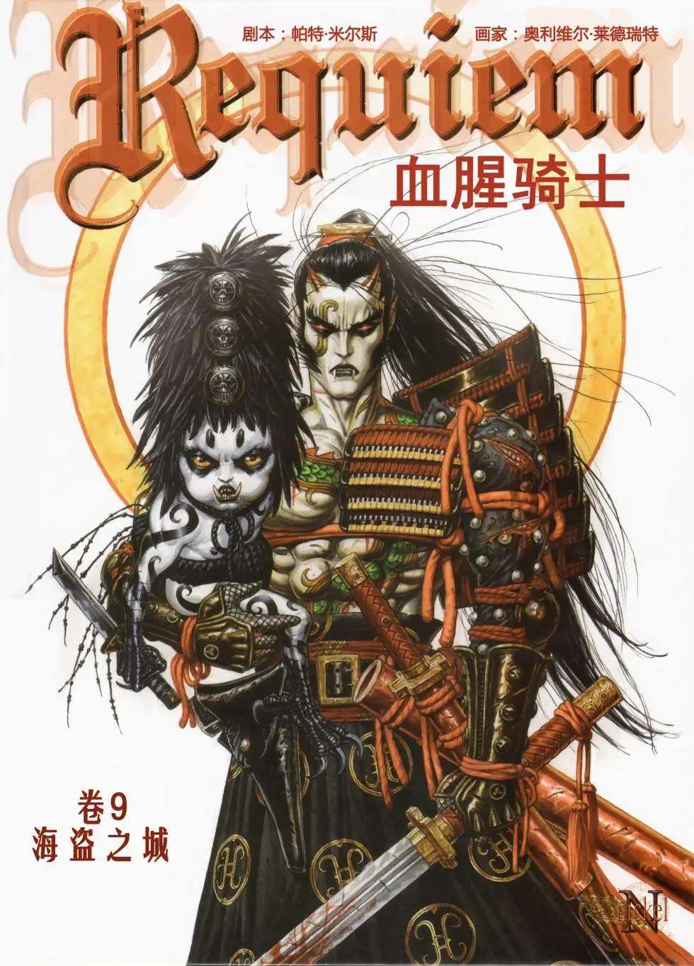 第09卷0