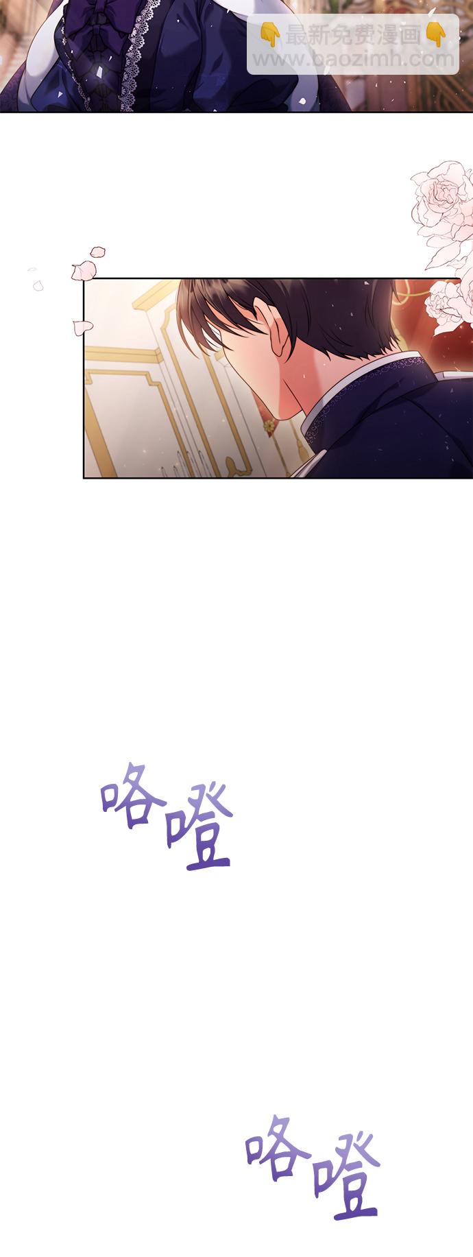 第7话31