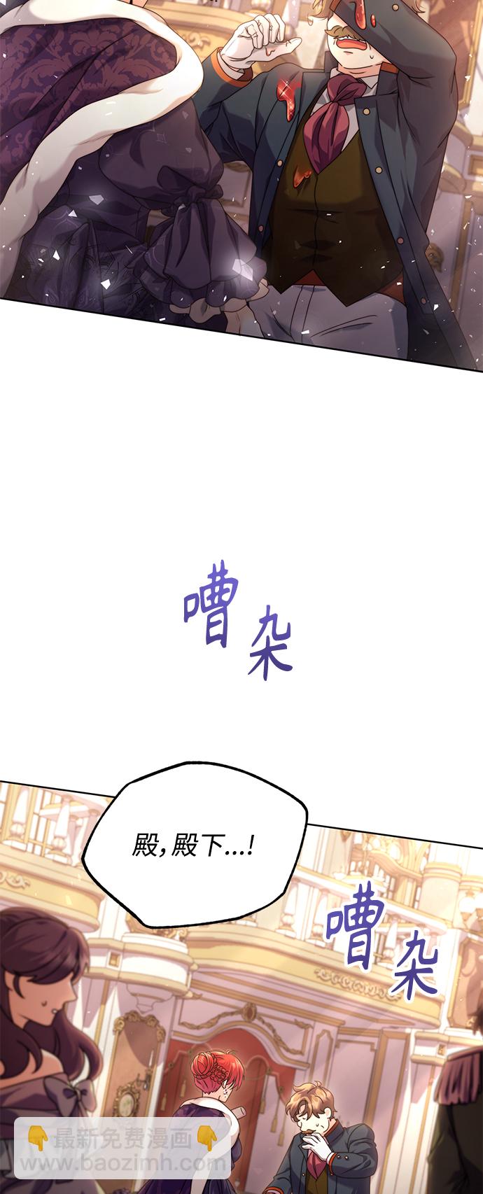 第7话63