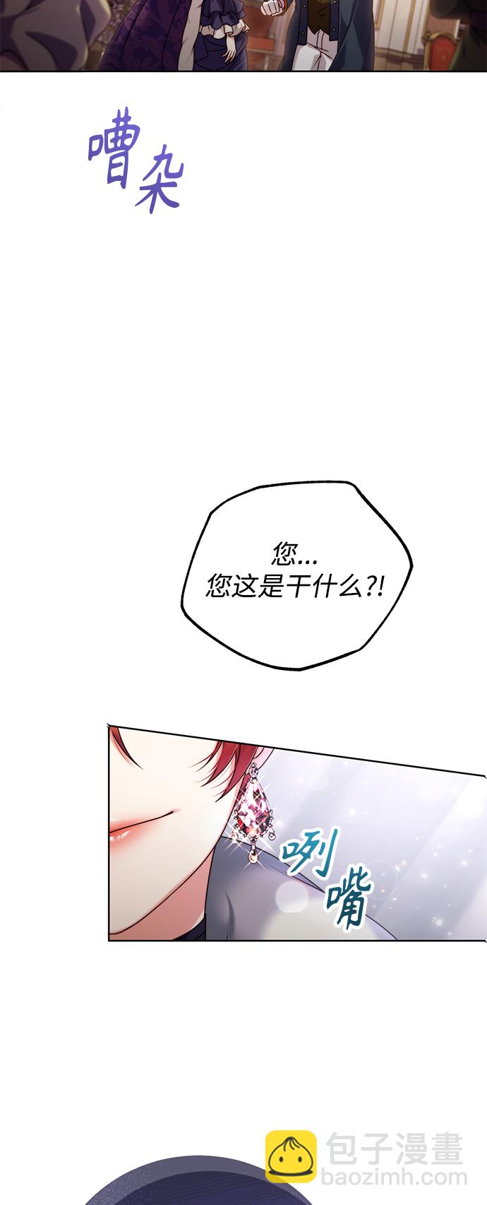 第7话64