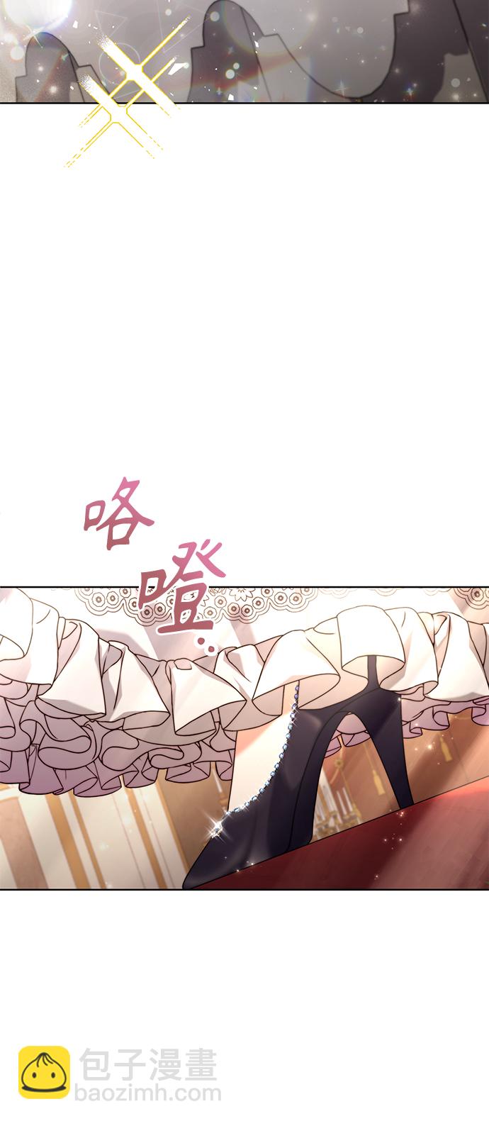 第7话8