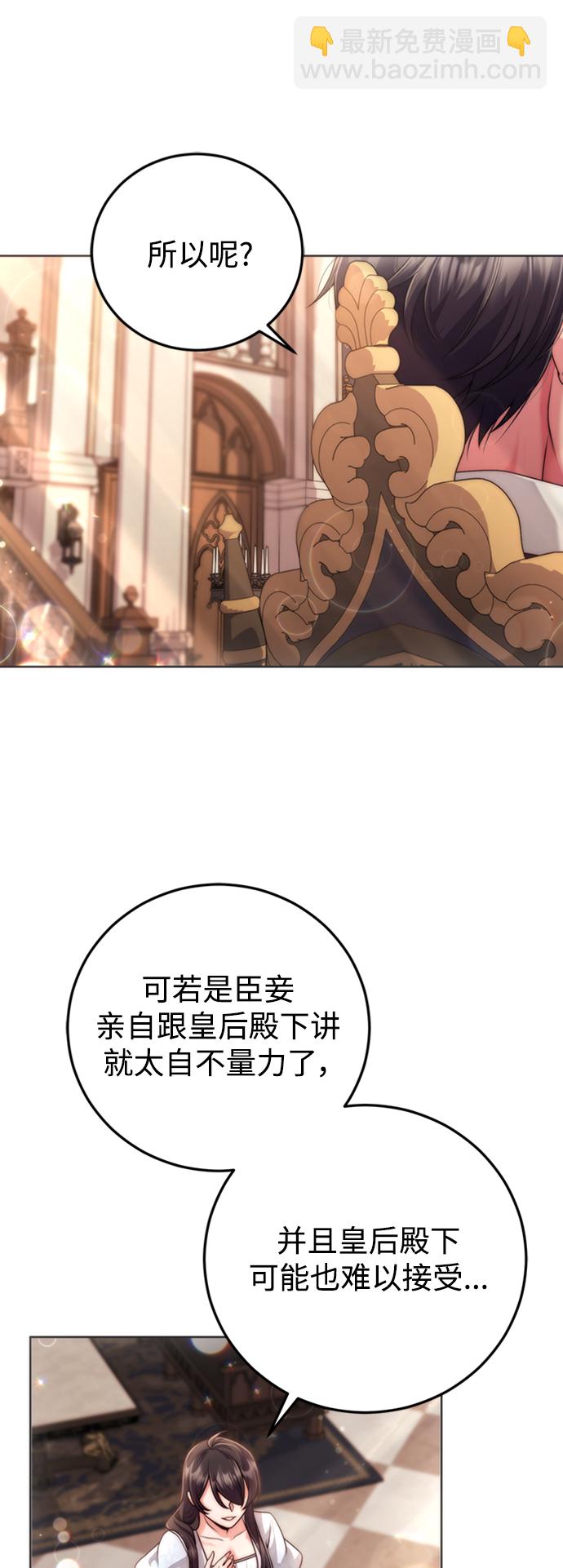 第13话1