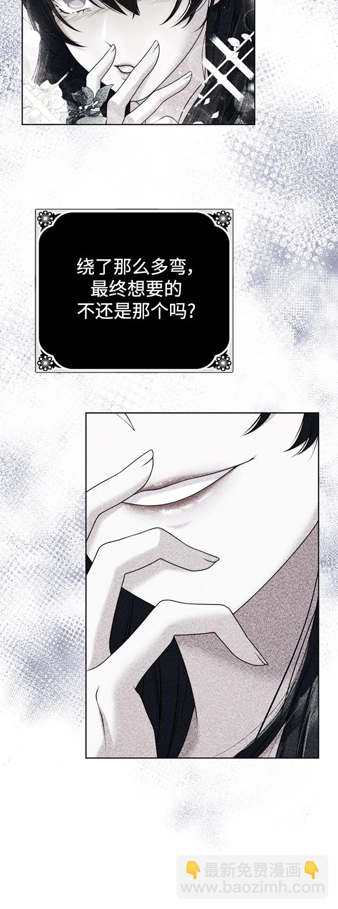 第13话10