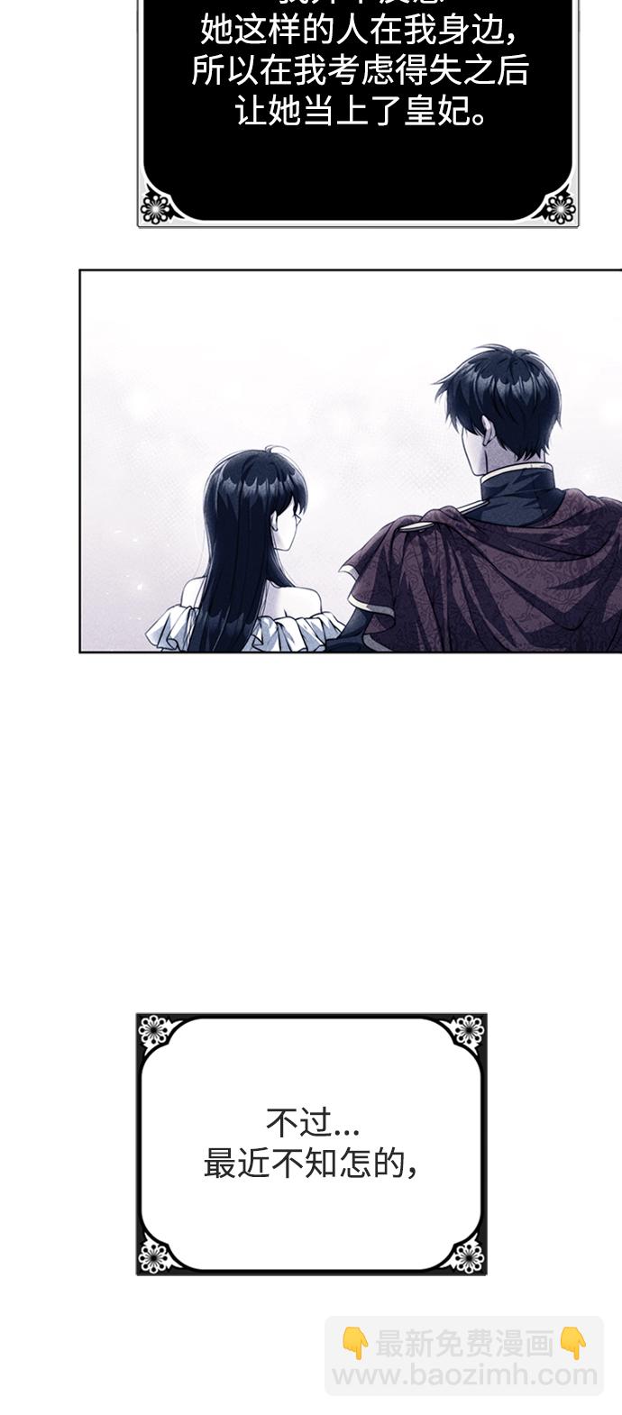 第13话15