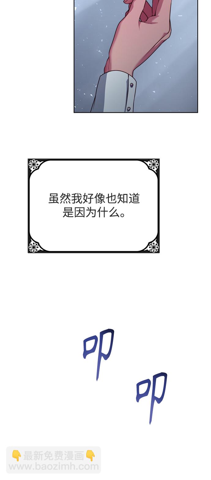 第13话17