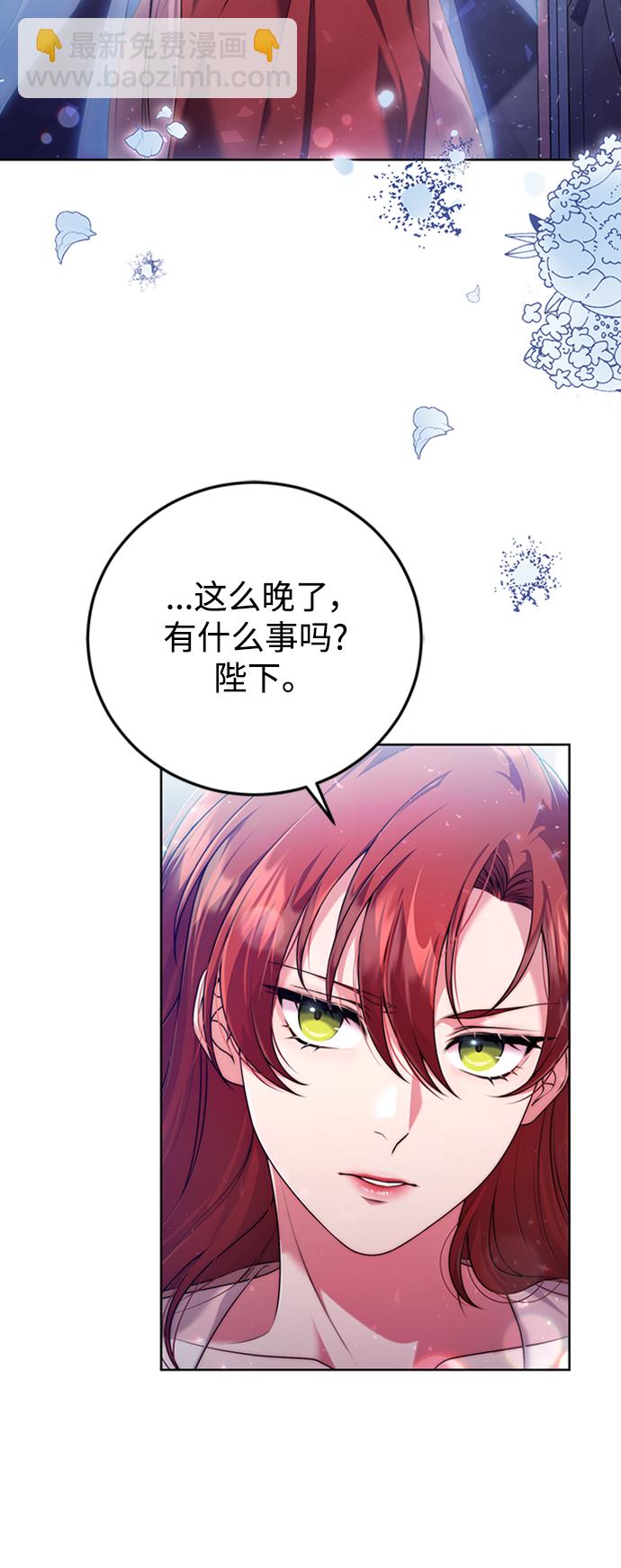 第13话20