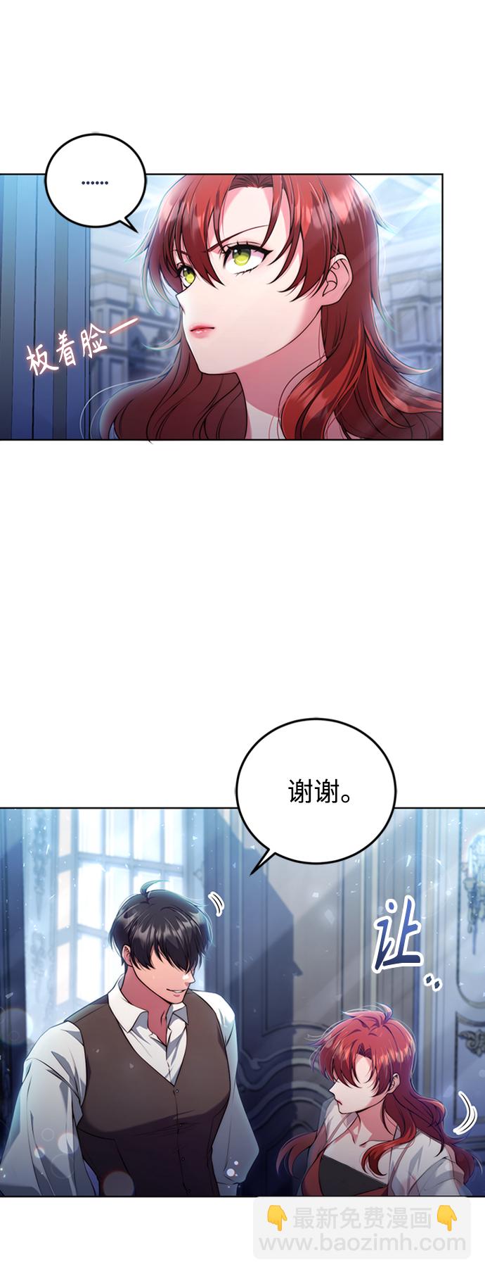 第13话22